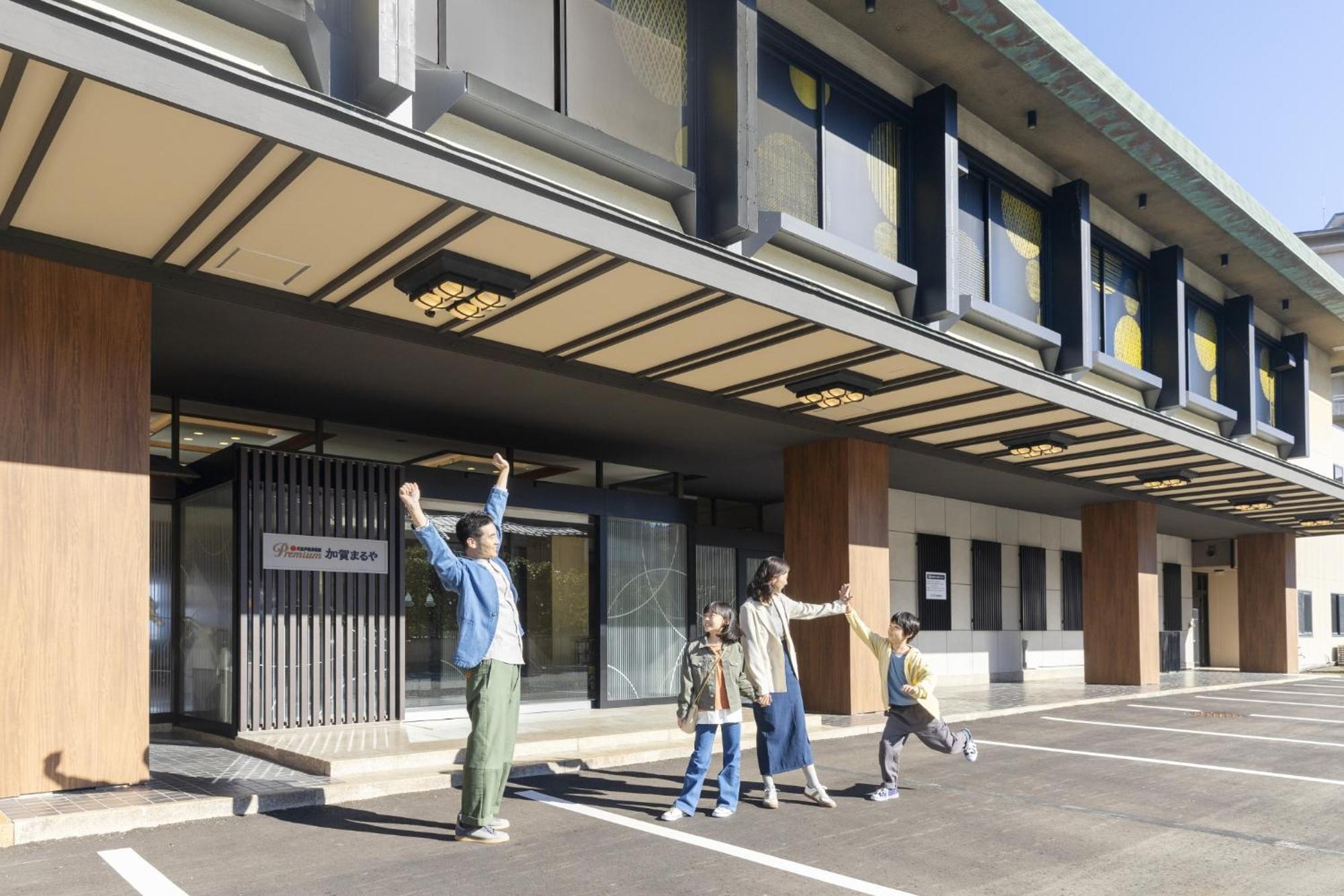 Ooedo Onsen Monogatari Premium Kaga Maruya Kaga (Ishikawa) Exterior foto
