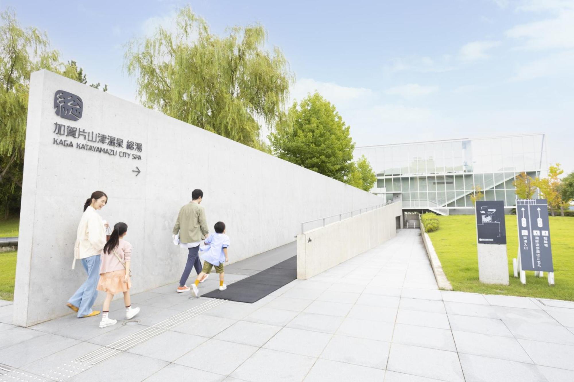 Ooedo Onsen Monogatari Premium Kaga Maruya Kaga (Ishikawa) Exterior foto